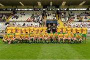 20 July 2014; The Donegal squad. Electric Ireland Ulster GAA Football Minor Championship Final, Armagh v Donegal, St Tiernach's Park, Clones, Co. Monaghan. Picture credit: Oliver McVeigh / SPORTSFILE
