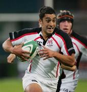 25 August 2006; Kieran Campbell, Ulster. Grafton Challenge Cup, Ulster v Earth Titans, Ravenhill Park, Belfast, Co. Antrim. Picture credit: Oliver McVeigh / SPORTSFILE