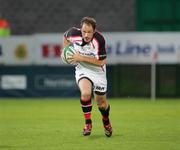 25 August 2006; David Humphreys, Ulster. Grafton Challenge Cup, Ulster v Earth Titans, Ravenhill Park, Belfast, Co. Antrim. Picture credit: Oliver McVeigh / SPORTSFILE