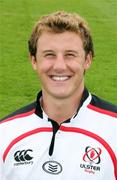 29 August 2006; Paul McKenzie, Ulster. Newforge Country Club, Belfast. Picture credit: Oliver McVeigh / SPORTSFILE