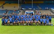 27 July 2014; The Dublin squad. Electric Ireland GAA Hurling All Ireland Minor Championship Quarter-Final, Dublin v Waterford. Semple Stadium, Thurles, Co. Tipperary. Picture credit: Diarmuid Greene / SPORTSFILE