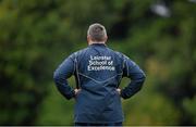 30 July 2014; Coach Denis Bowes looks on during a Leinster School of Excellence Camp. The King's Hospital, Palmerstown, Dublin. Picture credit: Brendan Moran / SPORTSFILE