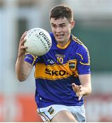 26 July 2014; Michael Quinlivan, Tipperary. GAA Football All Ireland Senior Championship, Round 4A, Galway v Tipperary. O'Connor Park, Tullamore, Co. Offaly. Picture credit: Ramsey Cardy / SPORTSFILE