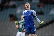 2 August 2014; Monaghan goalkeeper Rory Beggan celebrates a goal by team-mate Chris McGuinness in extra-time. GAA Football All-Ireland Senior Championship, Round 4B, Kildare v Monaghan, Croke Park, Dublin. Picture credit: Piaras Ó Mídheach / SPORTSFILE