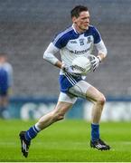 2 August 2014; Conor McManus, Monaghan. GAA Football All-Ireland Senior Championship, Round 4A, Kildare v Monaghan, Croke Park, Dublin. Picture credit: Ramsey Cardy / SPORTSFILE