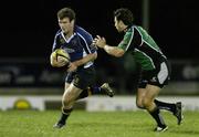 29 September 2006; Gordon D'Arcy, Leinster, is tackled by, Darren Yapp, Connacht. Magners Celtic League 2006 - 2007, Connacht v Leinster, Sportsground, Galway. Picture credit: Brendan Moran / SPORTSFILE