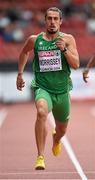 12 August 2014; Ireland's Richard Morrssey on his way to finishng 6th in his heat of the men's 400m event in a personal best time of 46.20. Morrissey subsequently qualified for the semi-final. European Athletics Championships 2014 - Day 1. Letzigrund Stadium, Zurich, Switzerland. Picture credit: Stephen McCarthy / SPORTSFILE