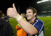 21 October 2006; Gordon D'Arcy, Leinster, celebrates after the final whistle. Heineken Cup 2006-2007, Pool 2, Round 1, Leinster v Gloucester Rugby, Lansdowne Road, Dublin. Picture credit: Matt Browne / SPORTSFILE