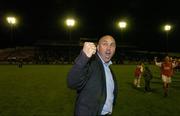 27 October 2006; St. Patrick's Athletic manager Johnny McDonnell celebrates at the end of the game. Carlsberg FAI Cup, Semi-Final, St. Patrick's Athletic v Shamrock Rovers, Tolka Park, Dublin. Picture credit: David Maher / SPORTSFILE
