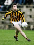 29 October 2006; Stephen Kernan, Crossmaglen (Armagh). AIB Ulster Senior Club Football Championship First Round, Gweedore (Donegal) v Crossmaglen (Armagh), Ballybofey, Co. Donegal. Picture credit: Oliver McVeigh / SPORTSFILE