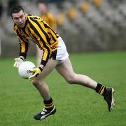 29 October 2006; Oisin McConville, Crossmaglen (Armagh). AIB Ulster Senior Club Football Championship First Round, Gweedore (Donegal) v Crossmaglen (Armagh), Ballybofey, Co. Donegal. Picture credit: Oliver McVeigh / SPORTSFILE
