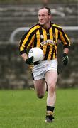 29 October 2006; John Donaldson, Crossmaglen (Armagh). AIB Ulster Senior Club Football Championship First Round, Gweedore (Donegal) v Crossmaglen (Armagh), Ballybofey, Co. Donegal. Picture credit: Oliver McVeigh / SPORTSFILE