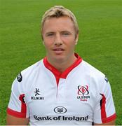 19 August 2014; Roger Wilson, Ulster. Ulster Rugby Squad Portraits 2014/15. Picture credit: John Dickson / SPORTSFILE