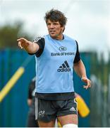 19 August 2014; Munster's Donncha O'Callaghan during squad training ahead of their pre-season game against Gloucester on Saturday. Munster Rugby Squad Pre-Season Training, Cork Institute of Technology, Cork. Picture credit: Diarmuid Greene / SPORTSFILE