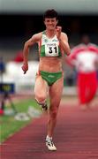 19 June 1999; Jacqui Stokes of Ireland during the Cork City Sports event at the Mardyke Arena in Cork. Photo by Brendan Moran/Sportsfile
