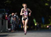 23 August 2014; Maria McCambridge, Dundrum South Dublin A.C, on her way to winning the Frank Duffy 10 Mile SSE Airtricity Dublin Race Series 2014. Phoenix Park, Dublin. Picture credit: Pat Murphy / SPORTSFILE