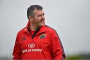 25 August 2014; Munster head coach Anthony Foley during squad training ahead of their SEAT Challenge game against London Irish on Friday. Munster Rugby Press Conference, Cork Institute of Technology, Bishopstown, Cork. Picture credit: Barry Cregg / SPORTSFILE