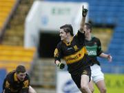 26 November 2006; Brian Looney, Dr. Crokes, celebrates the second goal of the game scored against Nemo Rangers by Kieran O'Leary. AIB Munster Senior Club Football Championship Semi-Final, Nemo Rangers v Dr. Crokes, Pairc Ui Chaoimh, Cork. Picture credit: Matt Browne / SPORTSFILE