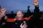 26 November 2006; Francie Coleman, Donaghmoyne manager, celebrates at the end of the game. VHI Healthcare All-Ireland Ladies Senior Club Championship Final, Donaghmoyne v Carnacon, Pairc Na nGael, Dromard, Co Longford. Picture credit: David Maher / SPORTSFILE