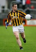 29 October 2006; John McEntee, Crossmaglen. AIB Ulster Senior Club Football Championship First Round, Gweedore (Donegal) v Crossmaglen (Armagh), Ballybofey, Co. Donegal. Picture credit: Oliver McVeigh / SPORTSFILE