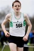 26 November 2006; Cathal Dennehy, Limerick,on his way to winning the Junior Mens event at the AAI National Inter Counties Cross Country Championship. Dungarvan, Co.Waterford. Picture credit: Tomas Greally / SPORTSFILE