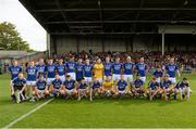30 August 2014; The Kerry squad. GAA Football All Ireland Senior Championship, Semi-Final Replay, Kerry v Mayo. Gaelic Grounds, Limerick. Picture credit: Stephen McCarthy / SPORTSFILE