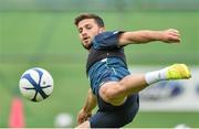 2 September 2014; Republic of Ireland's Shane Long during squad training ahead of their side's International friendly match against Oman on Wednesday. Republic of Ireland Squad Training, Gannon Park, Malahide, Co. Dublin. Picture credit: David Maher / SPORTSFILE