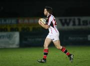 26 December 2006; Isaac Boss, Ulster. Magners League, Ulster v Connacht, Ravenhill Park, Belfast. Picture credit: Oliver McVeigh / SPORTSFILE