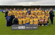 6 September 2014; The Roscommon squad. TG4 All-Ireland Ladies Football Intermediate Championship Semi-Final, Fermanagh v Roscommon. Pearse Park, Longford. Photo by Sportsfile