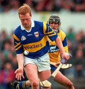 10 May 1997; Declan Ryan of Tipperary during the National Hurling League Division 1 match between Clare and Tipperary at Cusack Park in Ennis. Photo by Ray McManus/Sportsfile