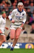 9 April 1995; Fergal Hartley of Waterford during the National Hurling League Division 1 Quarter-Final between Galway and Waterford at Semple Stadium in Thurles. Photo by Ray McManus/Sportsfile