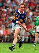 18 June 1995; George Frend of Tipperary during the Munster Senior Hurling Championship Semi-Final between Limerick and Tipperary at Páirc Uí Chaoimh, Cork. Photo by David Maher/Sportsfile