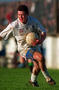 John McDonald of Kildare. Photo by Ray McManus/Sportsfile