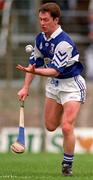 John O'Sullivan of Laois. Photo by Ray McManus/Sportsfile