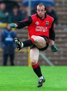 John Treanor of Down. Photo by David Maher/Sportsfile