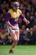 Larry O'Gorman of Wexford. Photo by Brendan Moran/Sportsfile