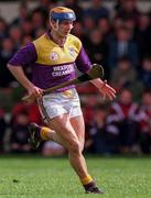 Larry O'Gorman of Wexford. Photo by Brendan Moran/Sportsfile