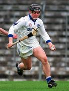 9 April 1995; Paul Flynn of Waterford during the National Hurling League Division 1 Quarter-Final between Galway and Waterford at Semple Stadium in Thurles. Photo by Ray McManus/Sportsfile