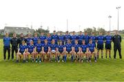 13 September 2014; The Leinster squad. Under 18 Club Interprovincial, Leinster v Ulster, Navan RFC, Navan, Co. Meath. Photo by Sportsfile
