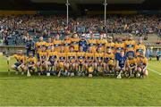 13 September 2014; The Clare squad. Bord Gáis Energy GAA Hurling Under 21 All-Ireland 'A' Championship Final, Clare v Wexford. Semple Stadium, Thurles, Co. Tipperary. Picture credit: Ray McManus / SPORTSFILE