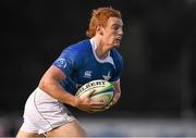 12 September 2014; Cathal Marsh, St Mary's College. Ulster Bank League, Division 1A, UCD v St Mary's College. Belfield Bowl, UCD, Dublin. Picture credit: Stephen McCarthy / SPORTSFILE