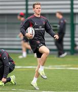 18 September 2014; Ulster's Craig Gilroy during the squad captain's run ahead of their Guinness PRO12, Round 3, match against Cardiff Blues on Friday. Ulster Rugby Squad Captain's Run, Ravenhill Park, Belfast, Co. Antrim. Picture credit: John Dickson / SPORTSFILE