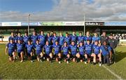 20 September 2014; The Leinster squad after the game. Under 20 Interprovincial, Connacht v Leinster. The Sportsground, Galway. Picture credit: Diarmuid Greene / SPORTSFILE