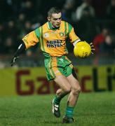 17 February 2007; Kevin McMenamin, Donegal. McKenna Cup Final, Donegal v Tyrone, Healy Park, Omagh, Co. Tyrone. Picture credit: Oliver McVeigh / SPORTSFILE