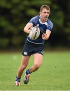 20 September 2014; James McCourt, Leinster. Under 18 Club Interprovincial, Leinster v Connacht. Naas RFC, Naas, Co. Kildare. Picture credit: Stephen McCarthy / SPORTSFILE
