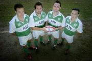 19 February 2007; Behind every great player is a great Club: Pictured during a photocall at the AIB Club International Team announcement are members of the Ireland team that will face England Counties in Donnybrook on Friday 23rd February next, from left, Niall O’Brien, Clontarf, Kevin Corrigan, Lansdowne, Captain David Quinlan, Shannon, and Fiach O’Loughlin, Clontarf. Donnybrook, Dublin. Picture credit: Brendan Moran / SPORTSFILE