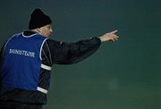 3 February 2007; Donal Keoghan, Cavan Manager. Allianz NFL Division 2B, Meath v Cavan, Pairc Tailteann, Navan, Co. Meath. Picture credit: Matt Browne / SPORTSFILE