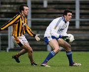 3 December 2006; Kevin McGuckin, Ballinderry, in action against Tony Kernan, Crossmaglen Rangers. AIB Ulster Club Senior Football Championship Final, Ballinderry v Crossmaglen Rangers, Casement Park, Belfast, Co. Antrim. Picture credit: Oliver McVeigh / SPORTSFILE
