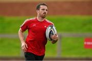 23 September 2014; Munster physio Colm Coakley during squad training ahead of their Guinness PRO12, Round 4, match against Ospreys on Saturday. Munster Rugby Squad Training and Press Conference, University of Limerick, Limerick. Picture credit: Diarmuid Greene / SPORTSFILE