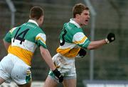 21 March 2004; Colm Quinn, right, of Offaly celebrates after scoring his side's winning goal with team-mate Niall McNamee during the Allianz Football League Division 2A Round 6 match between Offaly and Roscommon at O'Connor Park in Tullamore, Offaly. Photo by David Maher/Sportsfile
